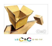 [기초디자인] 개체표현 과정작 - 골판지박스 - 노원C&C미술학원 ㆍ노원미술학원 ㆍ노원만화학원 ㆍ기초디자인 ㆍ개체표현 ㆍ씨앤씨미술학원... 