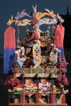 국립민속박물관 National Folk Museum of Korea on X