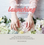 띵크어바웃유
