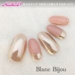 Nails에 관한 32개의 최상의 Pinterest 이미지 | 네일아트 디자인, 네일 디자인 및 매니큐어 Nails