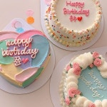 쥬쥬플레르(JooJoo Fleur) | #cake 전주쥬쥬케이크 on Instagram: ㆍ juujuu cake in 2020 | Pretty birthday cakes, Cute birthday cakes, Simple birthday cake