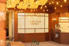 그렇게카페가된다 인테리어 - 오토스케이 일산 | 자동세차장