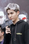 ปักพินโดย Kpop_klove ใน 그리스 | สามีในอนาคต