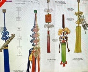 South Korea - Korea Południowa 1에 있는 Mahon M님의 핀 | 공예, 선물, 악세사리