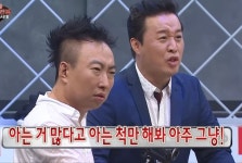 Pin de 뽀 야미 em 짤