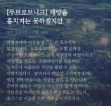 Pin on 봄의 낭만을 구하며