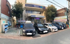 범어4동주민자치센터 주차장 무료 공공주차장 위치 확인하는 방법 | 대구진