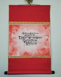 Pin page calligraphy class에 있는 meg shim님의 핀 | 손글씨, 손글씨 문구, 수채화 삽화