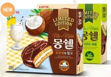 몽쉘 피넛 아몬드 - Tìm với Google