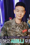 SHINee에 있는 김 영 애님의 핀 | 샤이니, 최민호