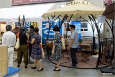 아름다운내집갖기, 예쁜목조주택짖기 : 네이버 블로그 | 건축 자재, 블로그