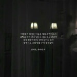 주식회사 파아란글로벌 | 파아란 (2)