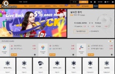 유로88 동일솔루션 - 2021