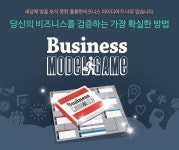 유아이엑스(UIX) - 성남시 수정구 | 서비스/유엑스 ServiceDesign/UX에 있는 핀