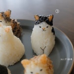 Pin page Pin de panda en 푸드아트 en 2024