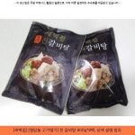 58750원 ☞ [새벽집] [청담동 고기명가] 진 갈비탕 800g*8팩, 상세 설명 참조 ☞ #새벽집갈비탕후기 #새벽집맑은한우곰탕후기 58750원... 