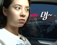 멍~