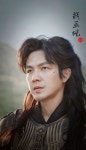 Nam Cổ Trang - 1에 있는 NhânNhư_Mộng님의 핀 - 2022