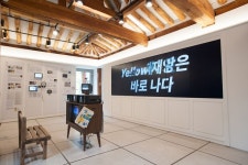 주성디자인 - PORTFOLIO - 2020