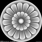 Pin by 이동혁 on 디스플레이스먼트 | Grayscale image, Art optical, Grayscale