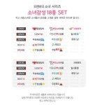 디자인 그 이상의 가치 | 디자인, 연구소