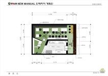 김밥집 인테리어 어떻게 하나 - 푸드 카페 인테리어 디자인 메뉴얼 도면 : 네이버 블로그 | 인테리어, 인테리어 디자인, 카페 인테리어 디자인