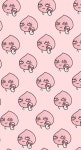 Pin page Pin by Hye Ran Choi on 아이폰 배경화면 | Wallpaper iphone cute, Peach wallpaper, Kawaii wallpaper