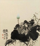 Image by Yoohee Kim on 수묵 담채화