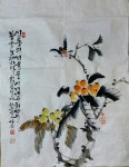 비파 (枇杷, loquat, 사군자, 동양화, 문인화, oriental painting)