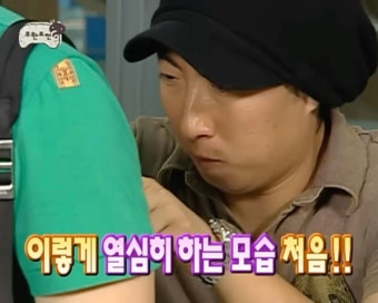 이렇게 열심히 하는 모습 처음!! - 2024 | 웃긴 사진, 웃긴, 사진