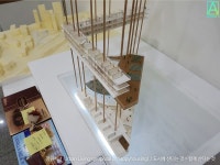 건축에 있는 재혁 허님의 핀 | 건축, 커넥트