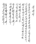 t115A w2 김이삭 06