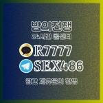 세류동오피 B9999 in 2022 | Computer, Laptop, Electronics