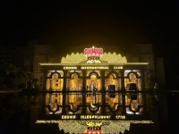 다낭 카지노 크라운 인터내셔날 클럽 | Crown International Club Casino Da nang