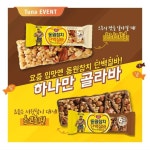 카드뉴스에 있는 H20 H20님의 핀 - 2021