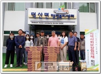 [제천시 : 송주현 기자] 덕산면지역사회보장협의체, 취약계층에 LED전등 및 전등리모컨 지원    제천시 덕산면 지역사회보장협의체... 