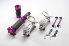 에어서스펜션 - Google 검색 | Personalized items, Keychain, Items