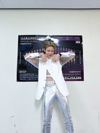 기대해주세요 #드림콘서트 #TRENDZ #트렌드지 #WHO #울부짖어WHO #하빛 #리온 #윤우 #한국 #라엘 #은일 #예찬