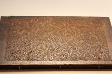 능화판 : WoodBlock for Book Cover Design