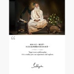 Pin page Chakra yoga에 있는 x06294님의 핀