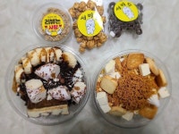 요거트월드 주엽점 (@yogurt_world_ilsan) • Instagram photos and videos