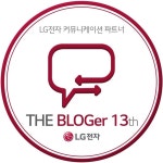 Orchard)라 불리는 이곳은 45채의 빌라가 9만 평방미터 안에 모여 있는 마을로 각각의 건물이 보여주는 독특한 조형미가 먼저 - 2020 | 그린... 