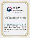 이지로또_기사페이지 | 행복한 생각, 행복한, 연구소