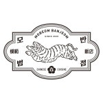 모범반점| 미래소년 | 로고 디자인, 로고, 상점 로고