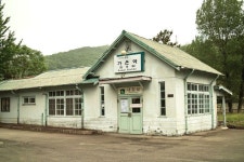 흐린날, 폐선된 간이역 - 문경 가은역 | 건물, 건축, 현대사