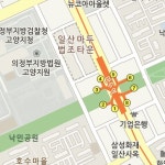 사랑을만드는가게 본점 : 네이버 플레이스 | 뜨개질