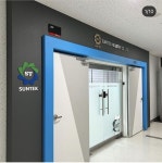 Imagewall signage - 2022 | 인테리어