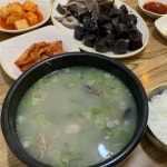 광덕식당 - 강릉 중앙시장 탕 / 찌개 / 전골 | 맛집검색 망고플레이트 - 2021 | 식품 아이디어, 음식, 메뉴