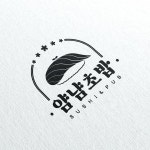 초밥집 로고 제작 의뢰드립니다! 우승작 | 라우드소싱 | Logo... logo 초밥집 로고 제작 의뢰드립니다!  우승작 | 라우드소싱... 