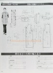 МОДА_FASHION | 의상 디자인